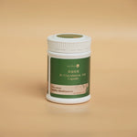 B-Circulation_Aid_bottle_close-up_on_beige_backdrop
