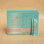 Gest-Aid_Solid_Drink_box_open_with_both_side_flaps_extended_on_beige_background_16211725-01ac-4bc9-a6d9-8dd2a316ada9