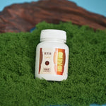 Lingzhi_Plus_bottle_on_green_moss_with_wood