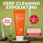 SalicylicAcidExfoliatingCleanserIntro