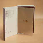 Vertical open view of Pu’er tea mix with tangerine peel box showing interior